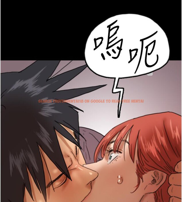查看漫画養父的女兒們 - 第58話-有其父必有其子 - sayhentaiz.net中的2660358图片