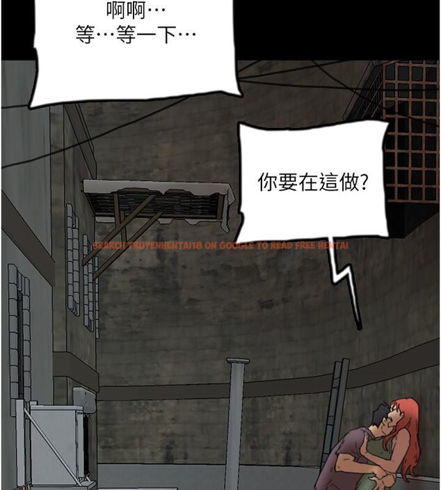 查看漫画養父的女兒們 - 第58話-有其父必有其子 - sayhentaiz.net中的2660360图片