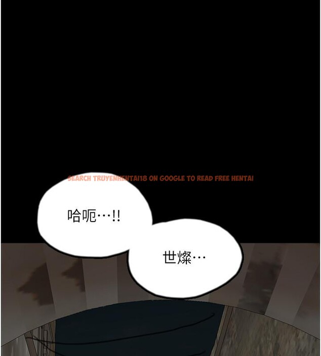 查看漫画養父的女兒們 - 第58話-有其父必有其子 - sayhentaiz.net中的2660362图片