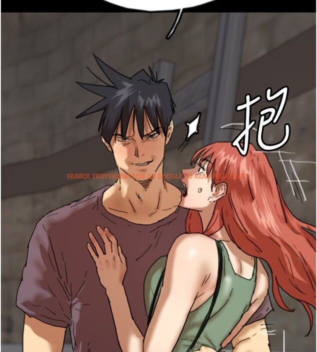 查看漫画養父的女兒們 - 第59話-把他帶來見我 - sayhentaiz.net中的2695781图片