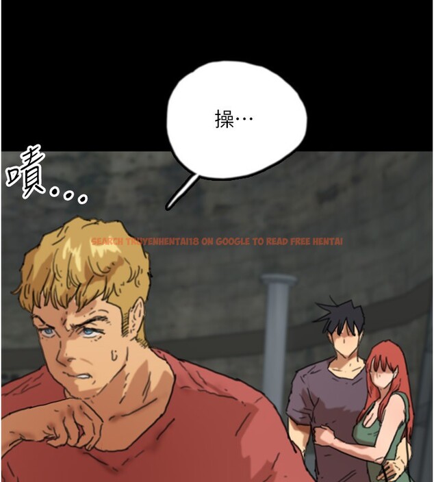 查看漫画養父的女兒們 - 第59話-把他帶來見我 - sayhentaiz.net中的2695786图片