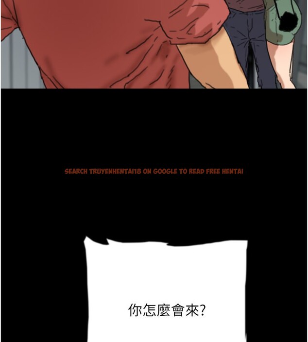 查看漫画養父的女兒們 - 第59話-把他帶來見我 - sayhentaiz.net中的2695787图片