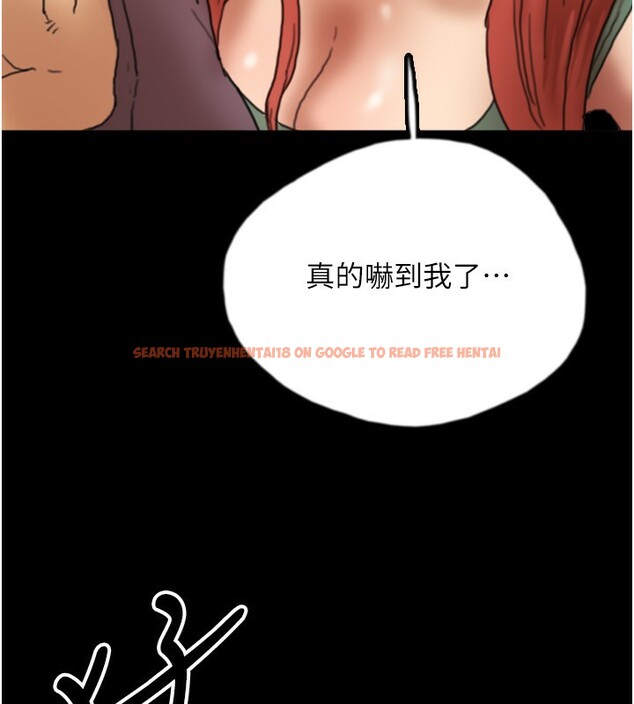 查看漫画養父的女兒們 - 第59話-把他帶來見我 - sayhentaiz.net中的2695789图片