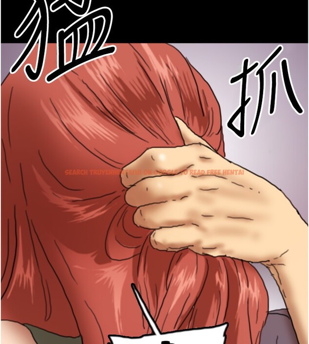 查看漫画養父的女兒們 - 第59話-把他帶來見我 - sayhentaiz.net中的2695790图片