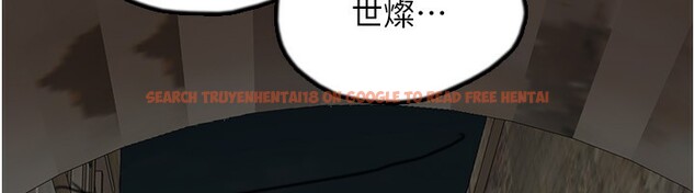 查看漫画養父的女兒們 - 第59話-把他帶來見我 - sayhentaiz.net中的2695797图片