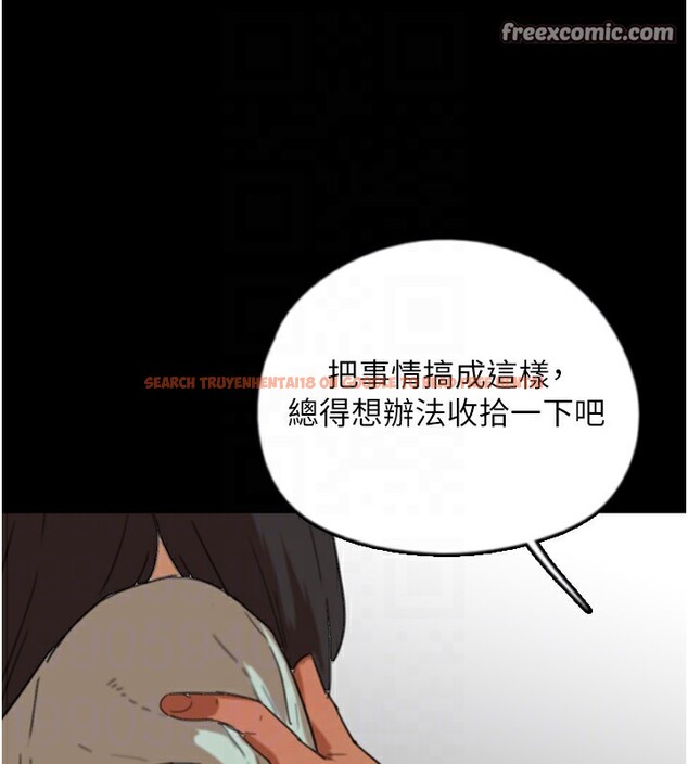 查看漫画養父的女兒們 - 第59話-把他帶來見我 - sayhentaiz.net中的2695843图片