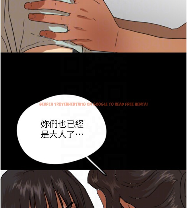 查看漫画養父的女兒們 - 第59話-把他帶來見我 - sayhentaiz.net中的2695844图片