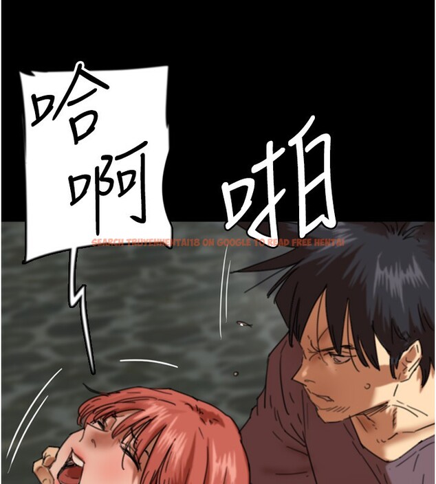 查看漫画養父的女兒們 - 第59話-把他帶來見我 - sayhentaiz.net中的2695858图片