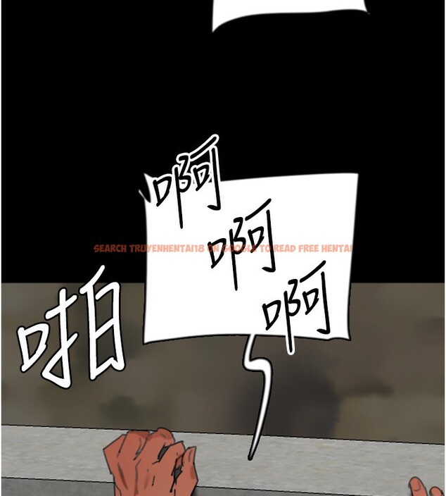 查看漫画養父的女兒們 - 第59話-把他帶來見我 - sayhentaiz.net中的2695860图片