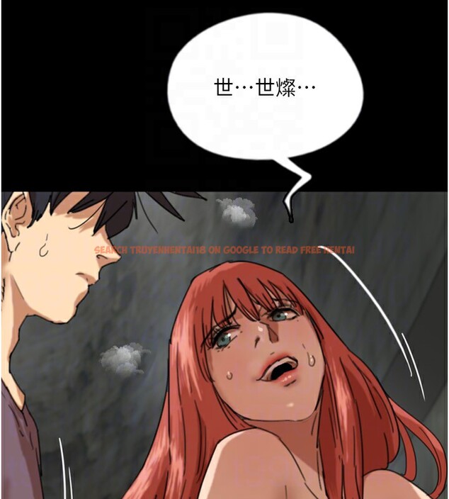 查看漫画養父的女兒們 - 第59話-把他帶來見我 - sayhentaiz.net中的2695864图片