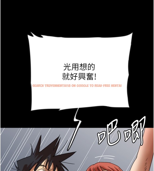 查看漫画養父的女兒們 - 第59話-把他帶來見我 - sayhentaiz.net中的2695872图片