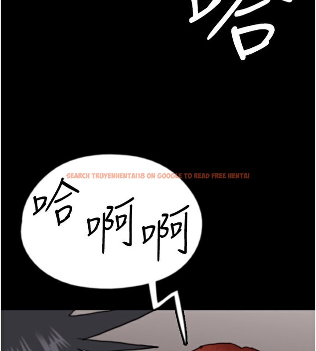 查看漫画養父的女兒們 - 第59話-把他帶來見我 - sayhentaiz.net中的2695879图片