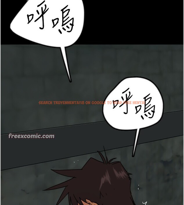 查看漫画養父的女兒們 - 第59話-把他帶來見我 - sayhentaiz.net中的2695891图片