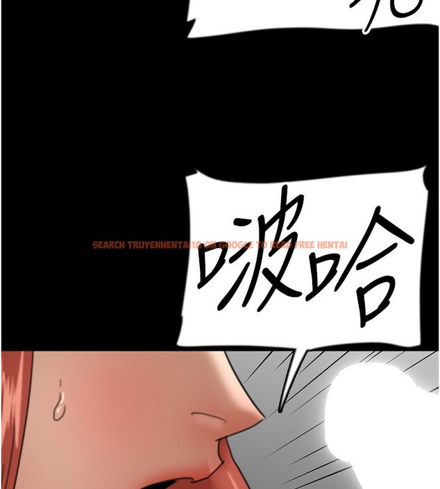 查看漫画養父的女兒們 - 第59話-把他帶來見我 - sayhentaiz.net中的2695898图片