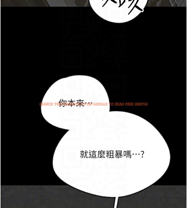 查看漫画養父的女兒們 - 第59話-把他帶來見我 - sayhentaiz.net中的2695902图片