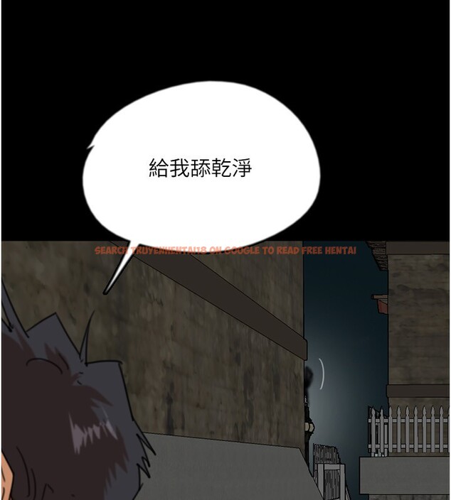查看漫画養父的女兒們 - 第59話-把他帶來見我 - sayhentaiz.net中的2695908图片