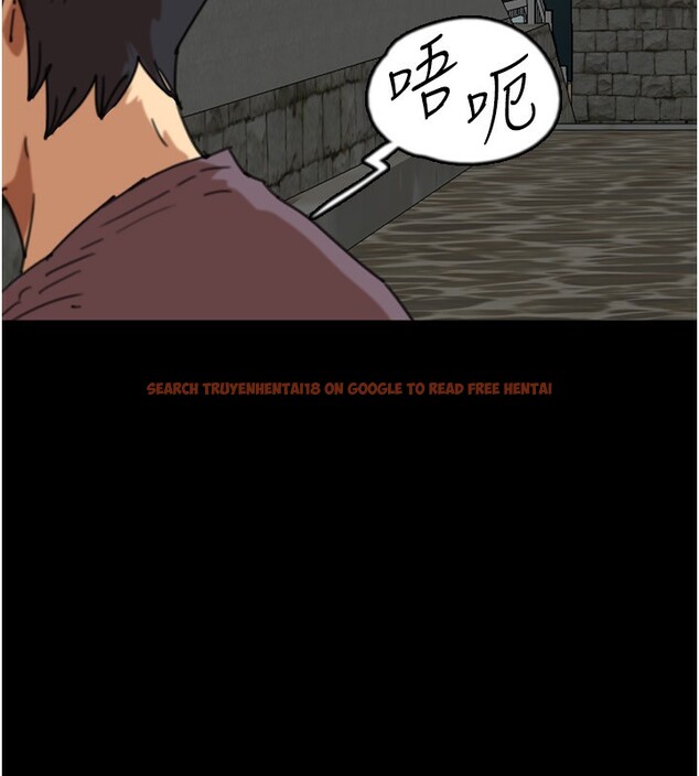 查看漫画養父的女兒們 - 第59話-把他帶來見我 - sayhentaiz.net中的2695909图片