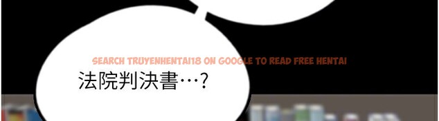 查看漫画養父的女兒們 - 第59話-把他帶來見我 - sayhentaiz.net中的2695918图片