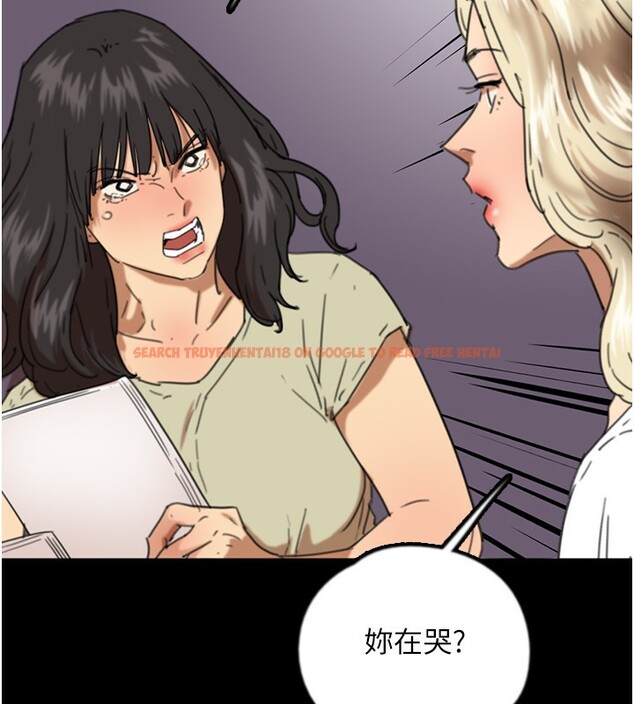 查看漫画養父的女兒們 - 第59話-把他帶來見我 - sayhentaiz.net中的2695921图片
