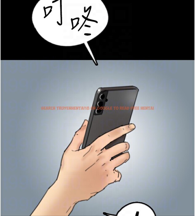 查看漫画養父的女兒們 - 第59話-把他帶來見我 - sayhentaiz.net中的2695925图片
