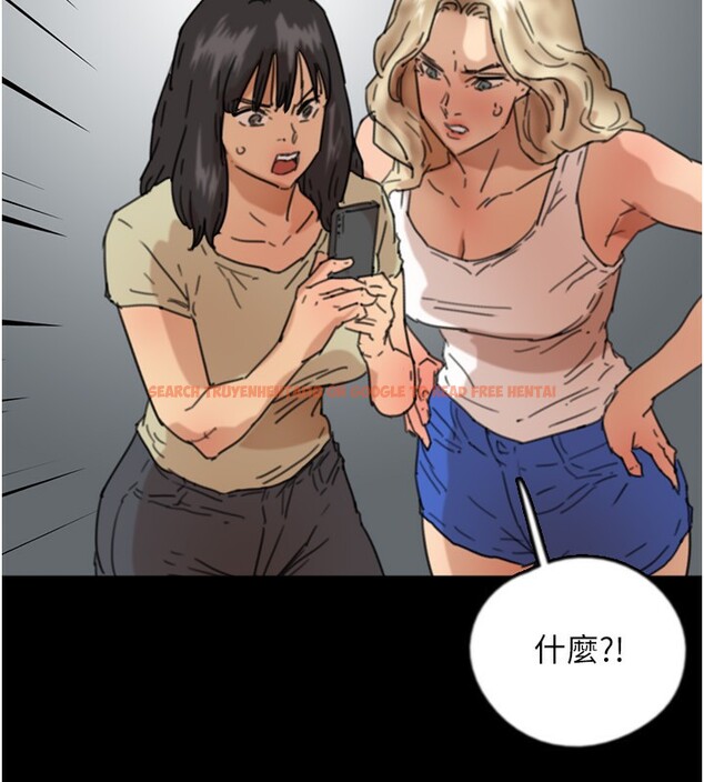 查看漫画養父的女兒們 - 第59話-把他帶來見我 - sayhentaiz.net中的2695928图片