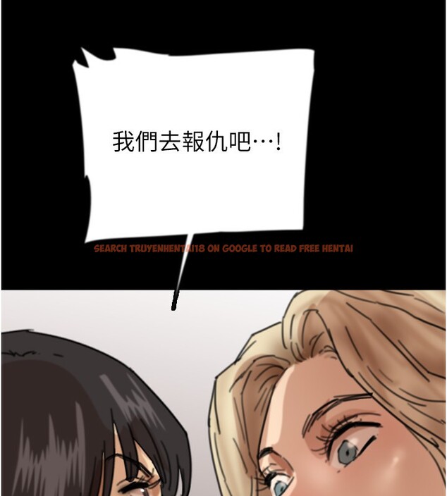 查看漫画養父的女兒們 - 第59話-把他帶來見我 - sayhentaiz.net中的2695929图片