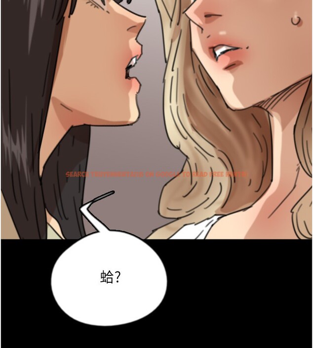 查看漫画養父的女兒們 - 第59話-把他帶來見我 - sayhentaiz.net中的2695930图片