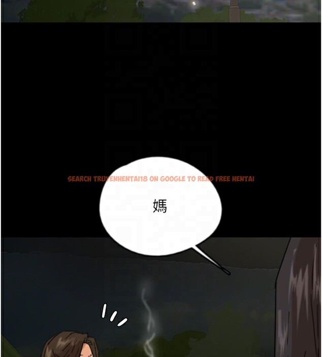 查看漫画養父的女兒們 - 第59話-把他帶來見我 - sayhentaiz.net中的2695934图片