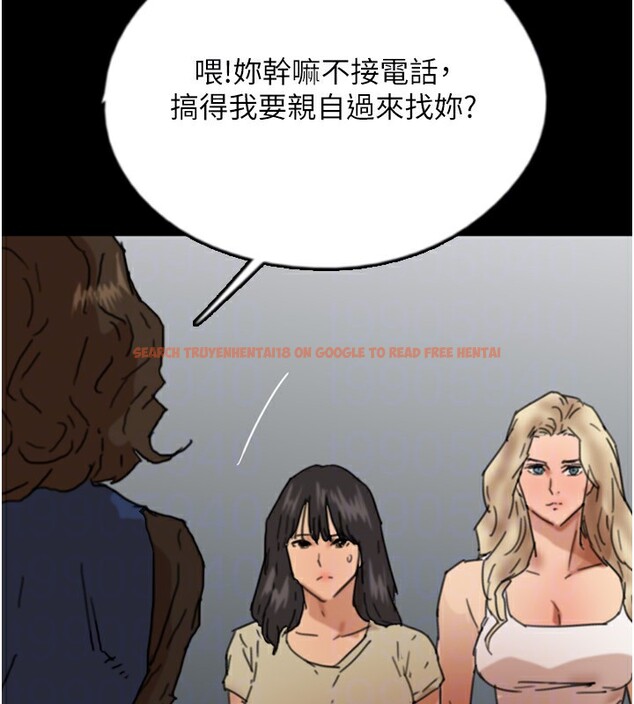 查看漫画養父的女兒們 - 第59話-把他帶來見我 - sayhentaiz.net中的2695936图片