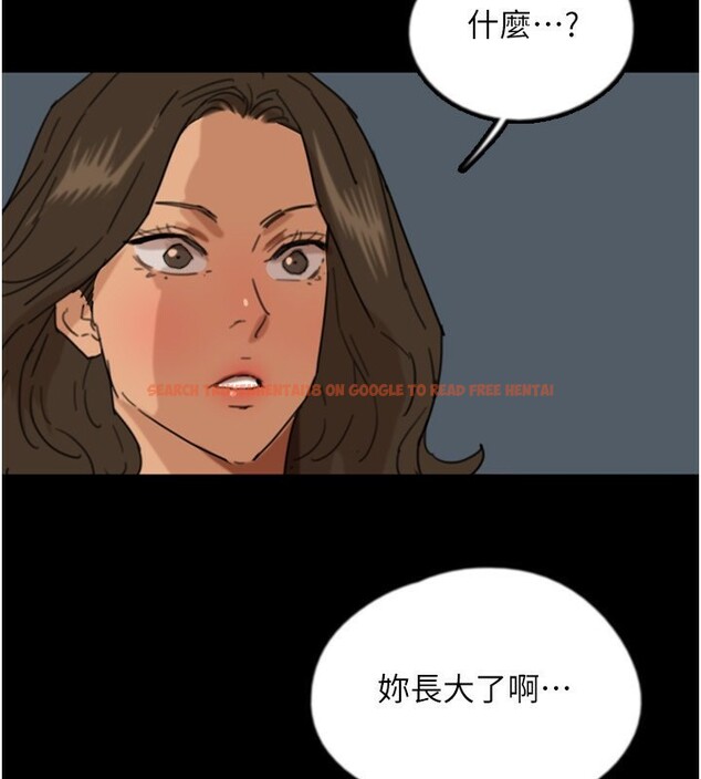 查看漫画養父的女兒們 - 第59話-把他帶來見我 - sayhentaiz.net中的2695963图片