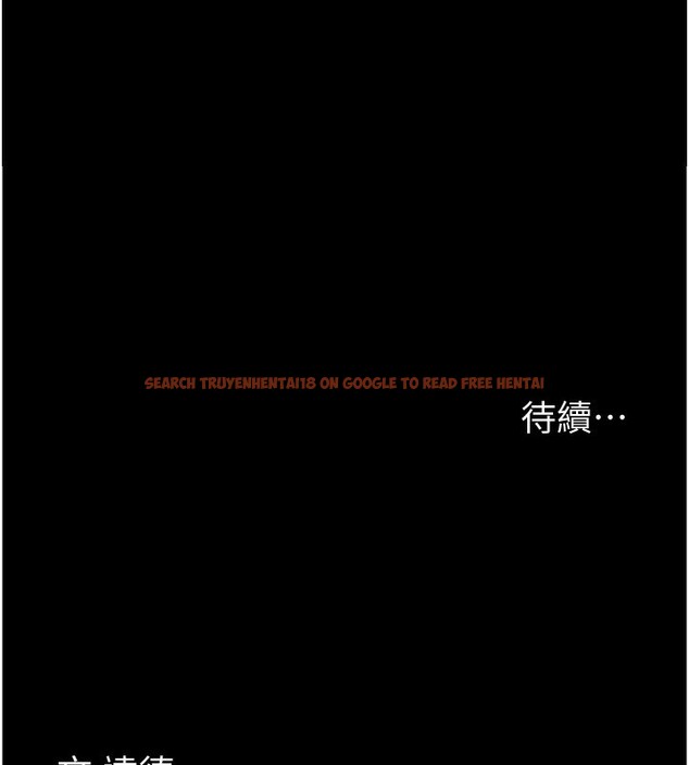 查看漫画養父的女兒們 - 第59話-把他帶來見我 - sayhentaiz.net中的2695980图片