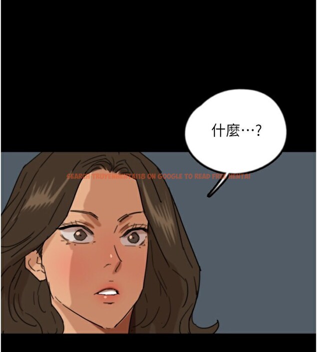 查看漫画養父的女兒們 - 第60話-我們三個要團結一心 - sayhentaiz.net中的2729749图片