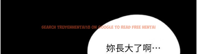 查看漫画養父的女兒們 - 第60話-我們三個要團結一心 - sayhentaiz.net中的2729750图片