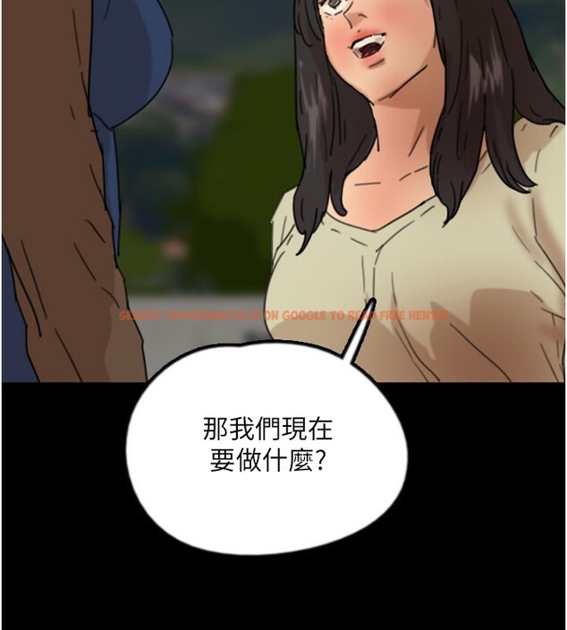 查看漫画養父的女兒們 - 第60話-我們三個要團結一心 - sayhentaiz.net中的2729760图片