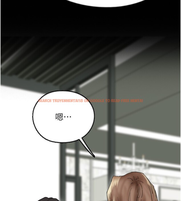 查看漫画養父的女兒們 - 第60話-我們三個要團結一心 - sayhentaiz.net中的2729784图片