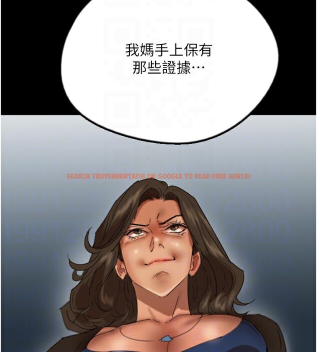 查看漫画養父的女兒們 - 第60話-我們三個要團結一心 - sayhentaiz.net中的2729794图片