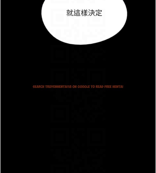 查看漫画養父的女兒們 - 第60話-我們三個要團結一心 - sayhentaiz.net中的2729818图片
