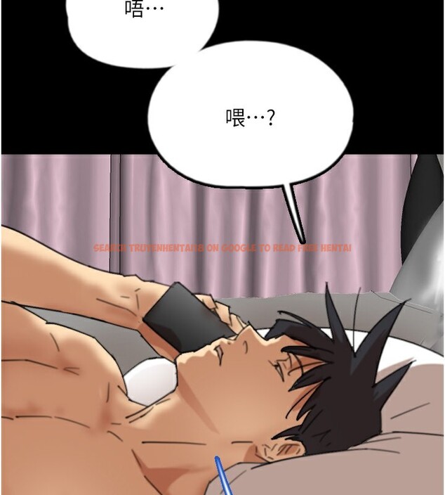 查看漫画養父的女兒們 - 第60話-我們三個要團結一心 - sayhentaiz.net中的2729826图片