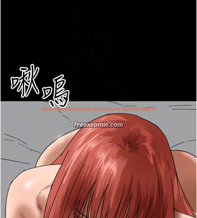 查看漫画養父的女兒們 - 第60話-我們三個要團結一心 - sayhentaiz.net中的2729834图片