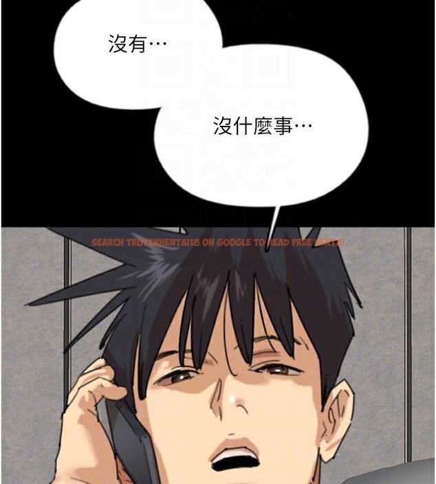 查看漫画養父的女兒們 - 第60話-我們三個要團結一心 - sayhentaiz.net中的2729836图片
