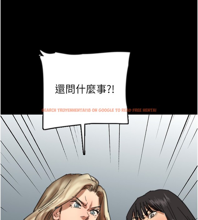 查看漫画養父的女兒們 - 第60話-我們三個要團結一心 - sayhentaiz.net中的2729840图片