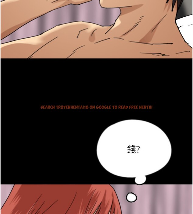 查看漫画養父的女兒們 - 第60話-我們三個要團結一心 - sayhentaiz.net中的2729846图片