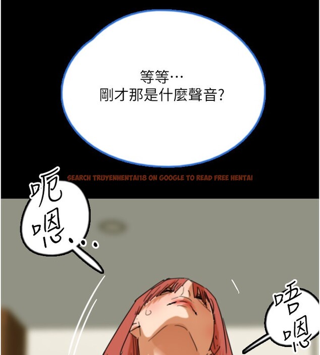 查看漫画養父的女兒們 - 第60話-我們三個要團結一心 - sayhentaiz.net中的2729851图片
