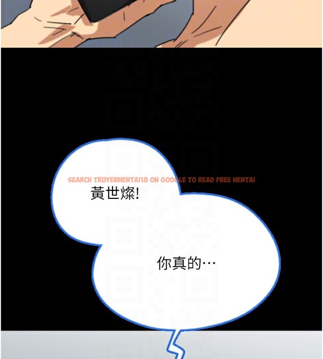 查看漫画養父的女兒們 - 第60話-我們三個要團結一心 - sayhentaiz.net中的2729856图片