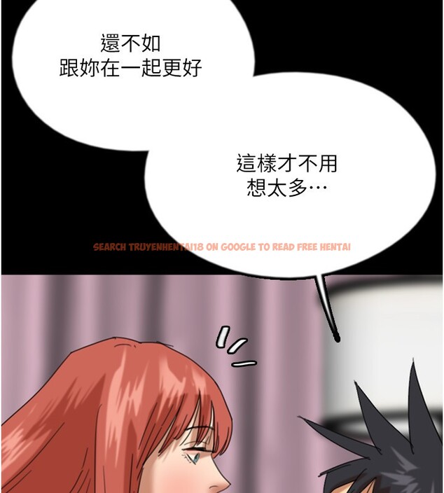 查看漫画養父的女兒們 - 第60話-我們三個要團結一心 - sayhentaiz.net中的2729863图片