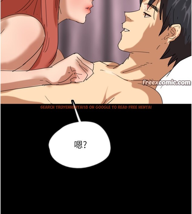 查看漫画養父的女兒們 - 第60話-我們三個要團結一心 - sayhentaiz.net中的2729864图片