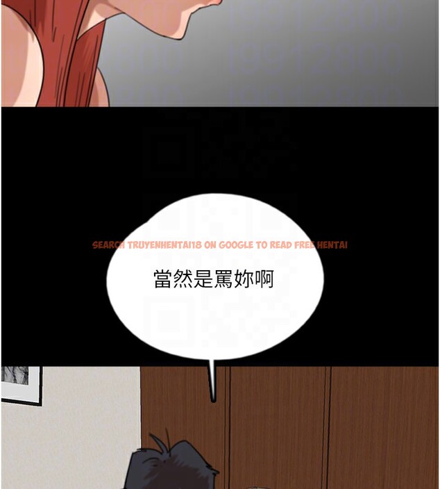 查看漫画養父的女兒們 - 第60話-我們三個要團結一心 - sayhentaiz.net中的2729867图片