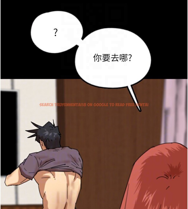 查看漫画養父的女兒們 - 第60話-我們三個要團結一心 - sayhentaiz.net中的2729878图片