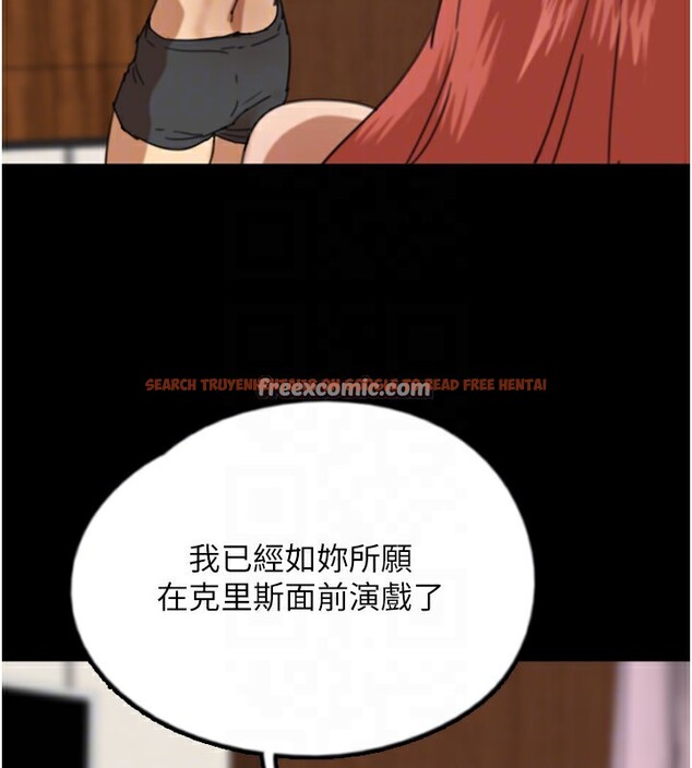 查看漫画養父的女兒們 - 第60話-我們三個要團結一心 - sayhentaiz.net中的2729879图片