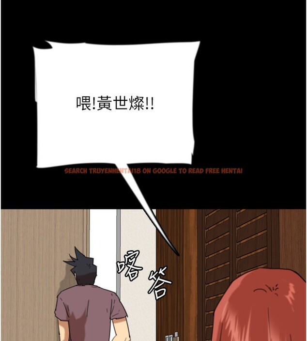 查看漫画養父的女兒們 - 第60話-我們三個要團結一心 - sayhentaiz.net中的2729884图片